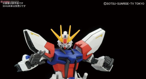 HG BC 1/144 JIGEN BUILD KNUCKLES - KAKU