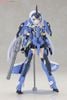 Kotobukiya - Frame Arms Girl - Stylet