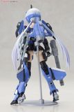 Kotobukiya - Frame Arms Girl - Stylet