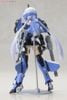 Kotobukiya - Frame Arms Girl - Stylet