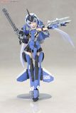 Kotobukiya - Frame Arms Girl - Stylet