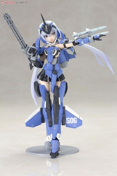Kotobukiya - Frame Arms Girl - Stylet