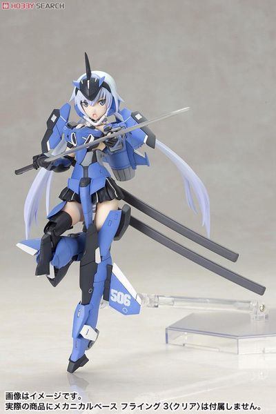 Kotobukiya - Frame Arms Girl - Stylet