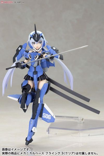 Kotobukiya - Frame Arms Girl - Stylet