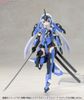 Kotobukiya - Frame Arms Girl - Stylet
