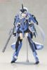 Kotobukiya - Frame Arms Girl - Stylet