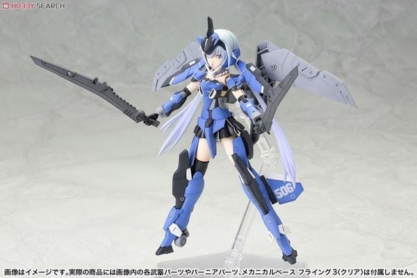 Kotobukiya - Frame Arms Girl - Stylet