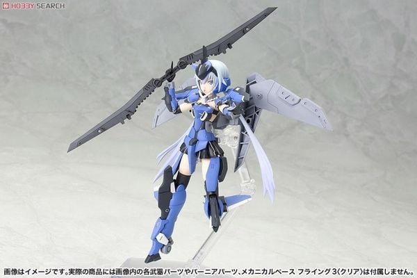 Kotobukiya - Frame Arms Girl - Stylet