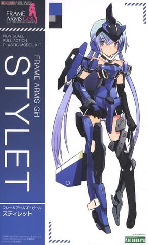 Kotobukiya - Frame Arms Girl - Stylet
