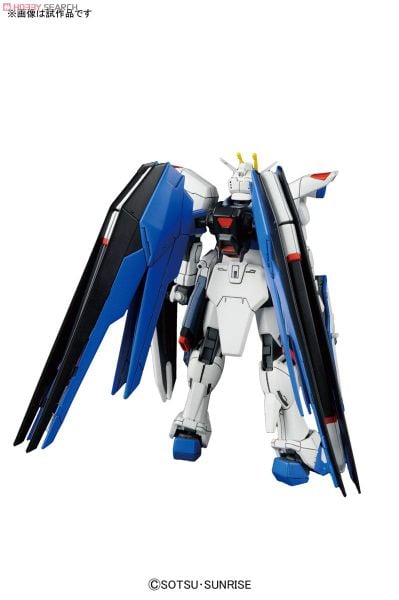 HG CE 1/144 FREEDOM GUNDAM