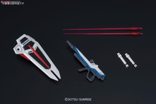 HG CE 1/144 FREEDOM GUNDAM