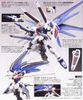 HG CE 1/144 FREEDOM GUNDAM
