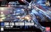 HG CE 1/144 FREEDOM GUNDAM