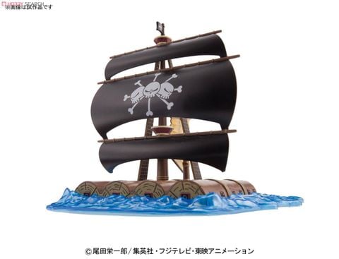 ONE PIECE - GRAND SHIP COLLECTION - MARSHALL D TEACH'S SHIP