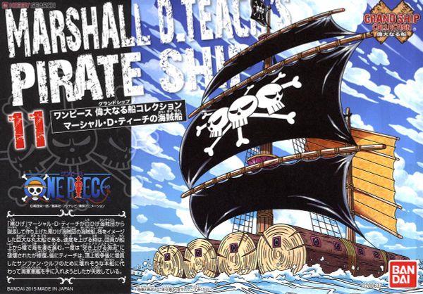 ONE PIECE - GRAND SHIP COLLECTION - MARSHALL D TEACH'S SHIP