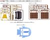 ONE PIECE - GRAND SHIP COLLECTION - MARSHALL D TEACH'S SHIP