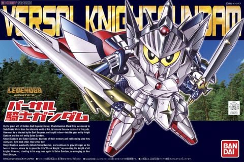 BB399 LEGENDBB VERSAL KNIGHT GUNDAM