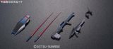[Pre-order] 2023 09 - 1/144 HGUC RX-178 GUNDAM MK-Ⅱ - TITANS - Giá Order: 310k
