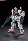 [Pre-order] 2023 09 - HG UC RX-178 Gundam Mk-Ⅱ - AEUG - Giá Order: 310k