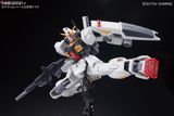 [Pre-order] 2023 09 - HG UC RX-178 Gundam Mk-Ⅱ - AEUG - Giá Order: 310k