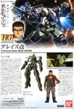 HG IBO 1/144 GRAZE CUSTOM