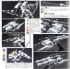 HG IBO 1/144 Gundam Barbatos & Long Distance Transport Booster Kutan Type-3