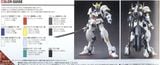 HG IBO 1/144 Gundam Barbatos & Long Distance Transport Booster Kutan Type-3