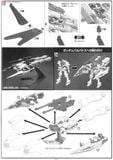 HG IBO 1/144 Gundam Barbatos & Long Distance Transport Booster Kutan Type-3