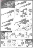 HG IBO 1/144 Gundam Barbatos & Long Distance Transport Booster Kutan Type-3
