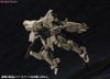 Kotobukiya Muv Luv Alternative Total Eclipse F-15 ACTV Active Eagle