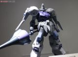 HG IBO 1/144 GUNDAM KIMARIS