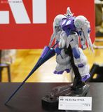 HG IBO 1/144 GUNDAM KIMARIS