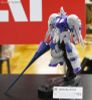 HG IBO 1/144 GUNDAM KIMARIS