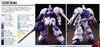 HG IBO 1/144 GUNDAM KIMARIS