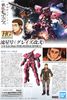 HG IBO 1/144 RYUSEI-GO / GRAZE CUSTOM 2