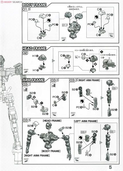 FM 1/100 MCGILLIS'S SCHWALBE GRAZE