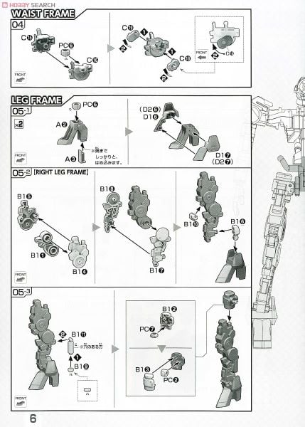 FM 1/100 MCGILLIS'S SCHWALBE GRAZE