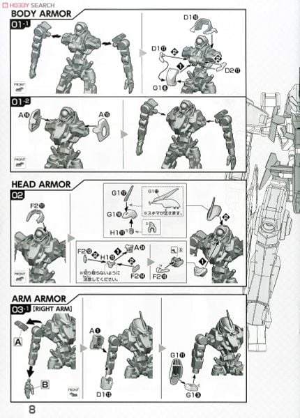 FM 1/100 MCGILLIS'S SCHWALBE GRAZE
