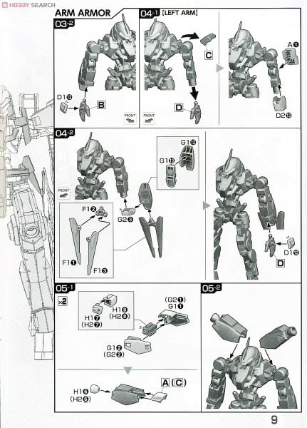 FM 1/100 MCGILLIS'S SCHWALBE GRAZE