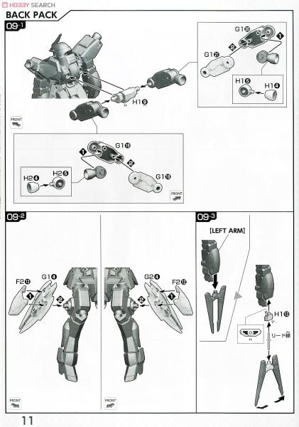 FM 1/100 MCGILLIS'S SCHWALBE GRAZE