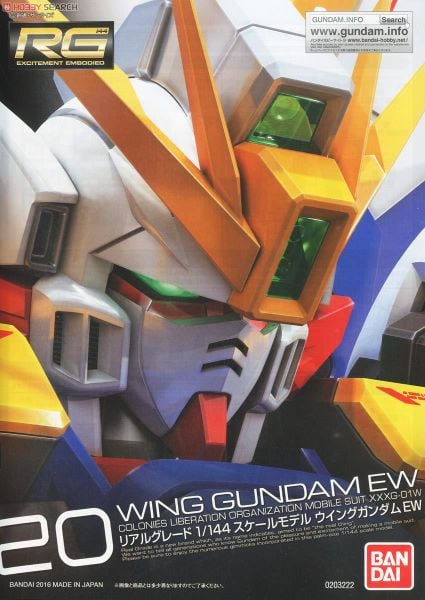 RG 1/144 Wing Gundam EW