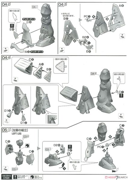 RE/100 1/100 MS-08TX - EXAM - Efreet Custom