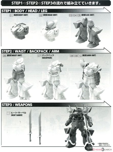 RE/100 1/100 MS-08TX - EXAM - Efreet Custom