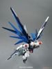 MG 1/100 FREEDOM GUNDAM VER 2.0