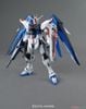 MG 1/100 FREEDOM GUNDAM VER 2.0