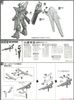 MG Freedom Gundam Ver 2.0 - China Collection Ver