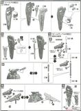 MG Freedom Gundam Ver 2.0 - China Collection Ver