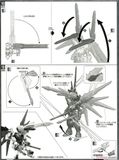 MG Freedom Gundam Ver 2.0 - China Collection Ver