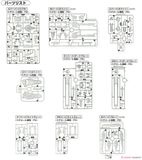 MG Freedom Gundam Ver 2.0 - China Collection Ver