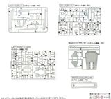 MG Freedom Gundam Ver 2.0 - China Collection Ver
